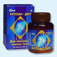 Хитозан-диет капсулы 300 мг, 90 шт - Белебей